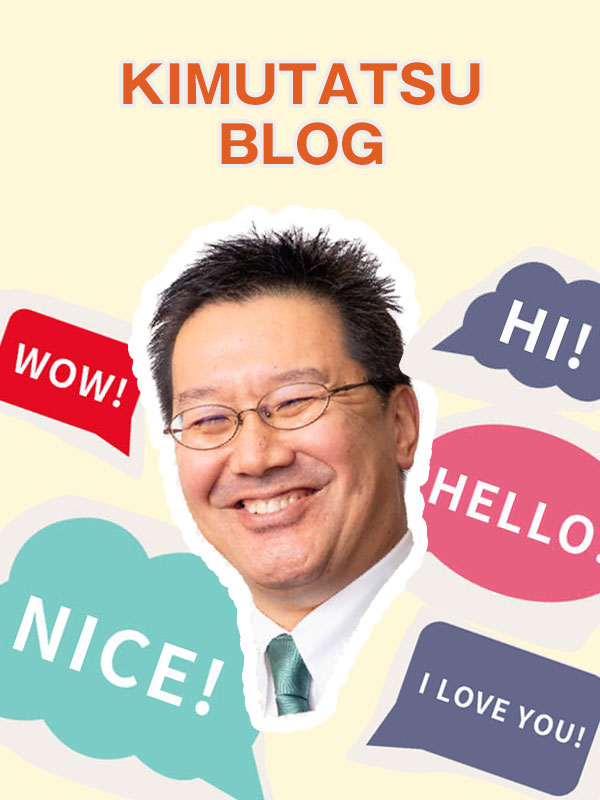 キムタツブログ